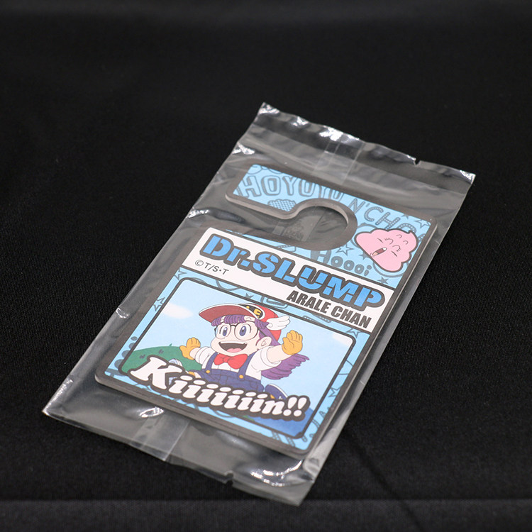 Guangzhou Merchnice Limited